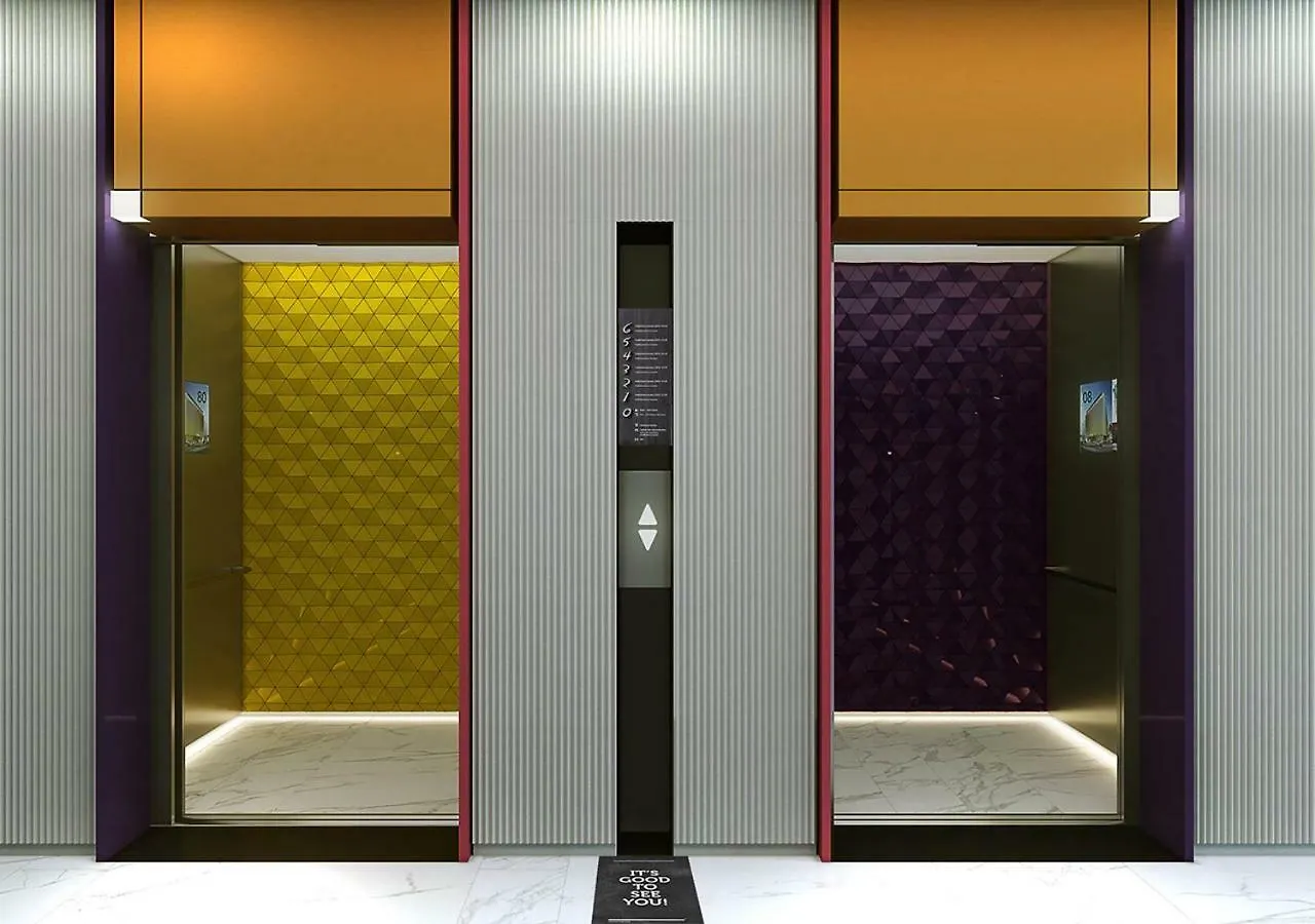 Hotel Millennium Al Barsha Dubái