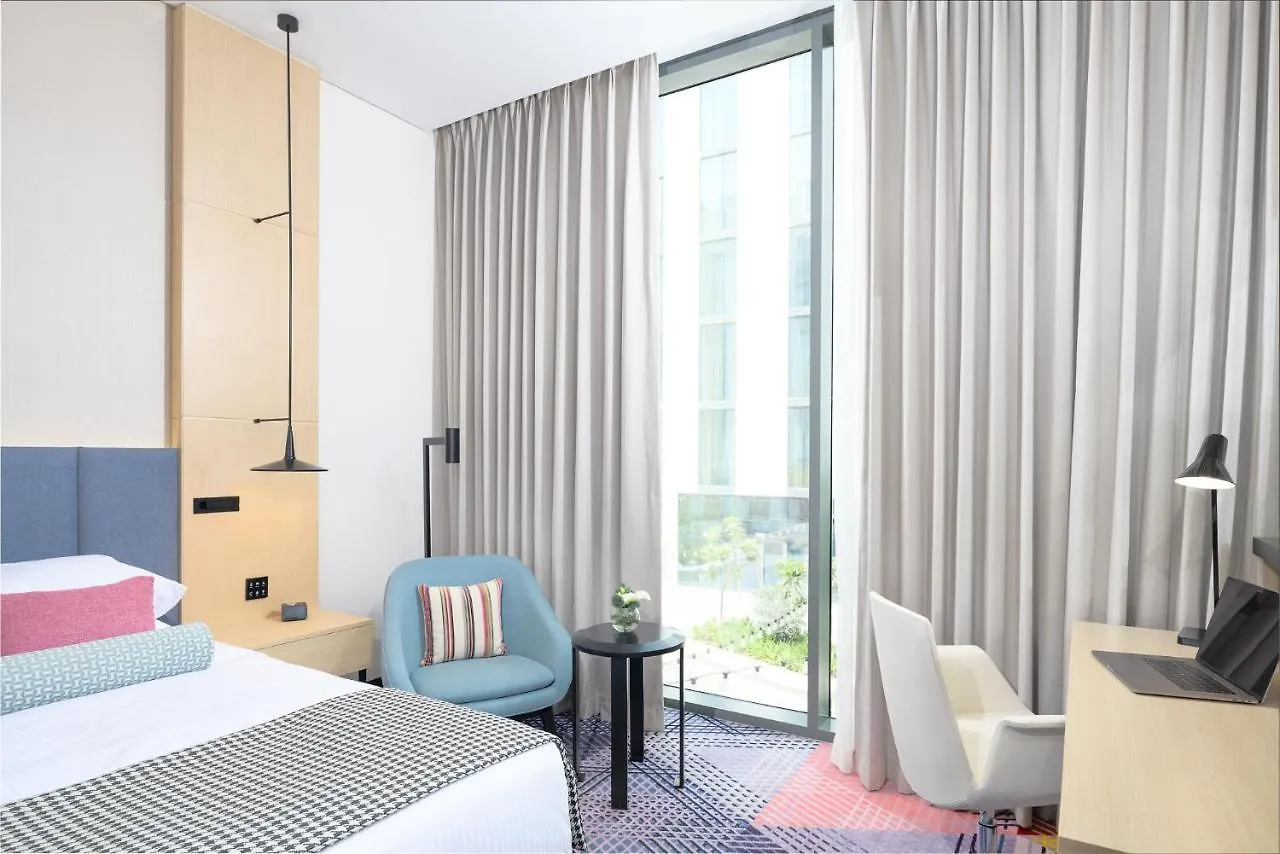 Hotel Millennium Al Barsha Dubái